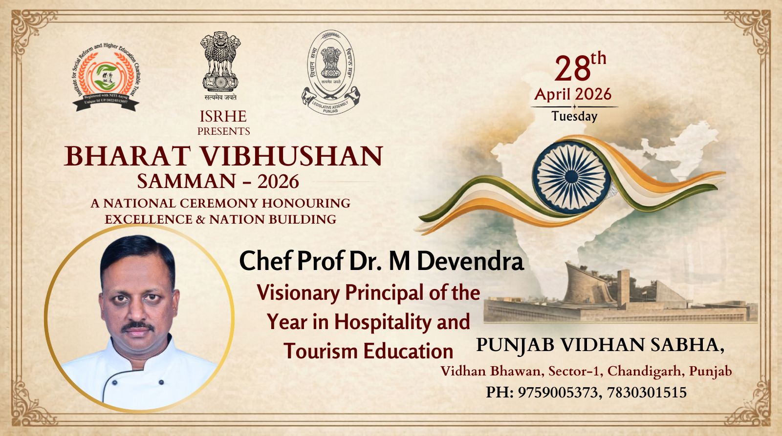 Chef Prof. Dr. M. Devendra